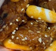 Cheese Rice Cake