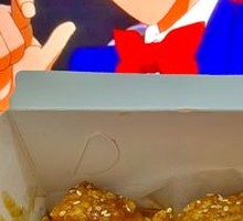 Curry Fried Chicken