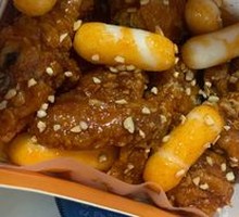 Amber Fried Chicken