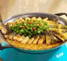 Sichuan Pepper Grilled Fish