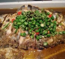 Signature Lingbo Fish