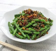 Dry-Fried Green Beans