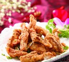 Salted Pepper Duck Tongue