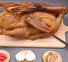 Yongtai Smoked Duck