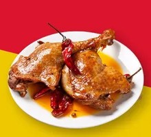 Spicy Braised Duck Leg