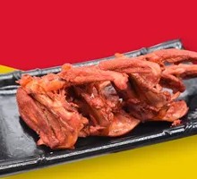Spicy Braised Chicken Collar