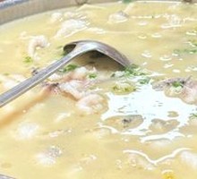 Old Jar Sichuan-Style Fish in Sour Vegetable Sauce
