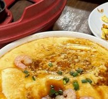 Steamed Egg Custard