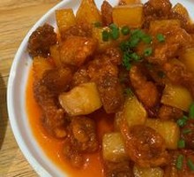 Lychee Pork