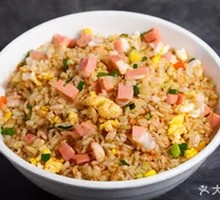 Ham Squid Egg Fried Rice
