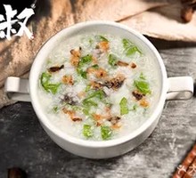 Bok Choy and Mushroom Rice Porridge