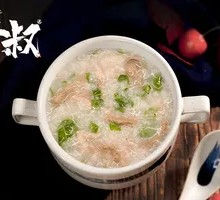 Pork Liver and Lean Meat Congee