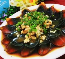 Scallion Oil Century Egg