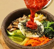 Stone Pot Rice Bowl