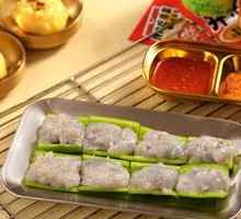Green Pepper Shrimp Balls