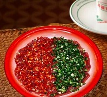 Spicy Beef