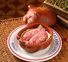 Fresh Pig Brain Delight