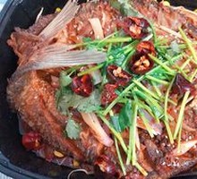 Grilled Squid Tentacles