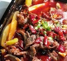 Sichuan-Style Duck Gizzard in Boiling Sauce