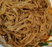 Fuzhou Noodles