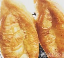 Pork Ear