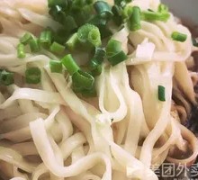 Mixed Noodles