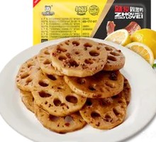 Sweet and Spicy Lotus Root