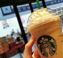 Yuzu Yogurt Frappuccino