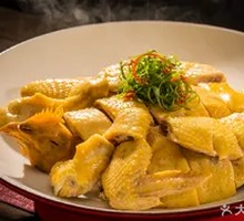 Hakka Boiled Chicken