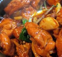 Nanquan Three-Cup Chicken