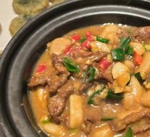 Taro and Beef Stir-fry