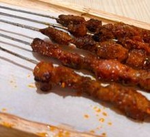 Grilled Lamb Skewers
