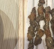 Grilled Beef Skewers