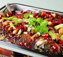 Villager Grilled Fish