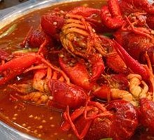 Spicy Crawfish