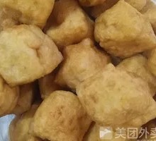 Fried tofu pouch