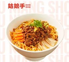Zhajiang
