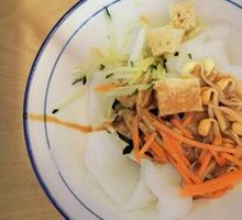 Signature Cold Noodles