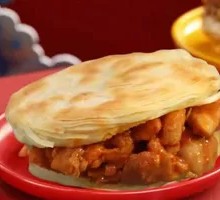 Sichuan Pepper Chicken Bao