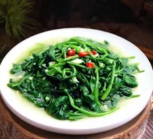 Spinach