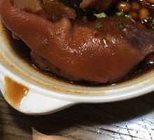 Braised Pork Trotters
