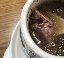 Ginseng and Pork Heart Soup