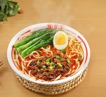 Signature Braised Pork Noodles