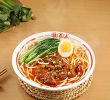 Cantonese Beef Noodles