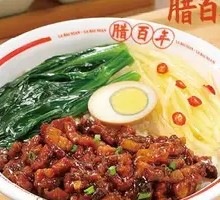 Signature Braised Pork Rice