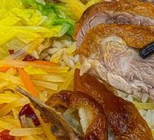 Crispy Roast Duck Rice