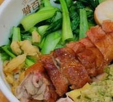 Crispy Roast Duck and Poached Chicken Rice