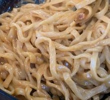 Stone-ground Peanut Sauce Mix