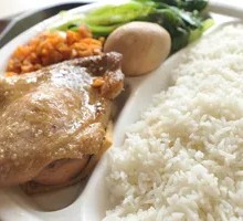 Duck Leg Rice