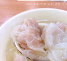 Mixed Noodles